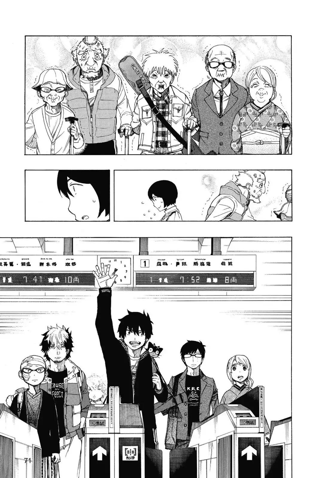 Ao no Exorcist chapter 64.5 page 3