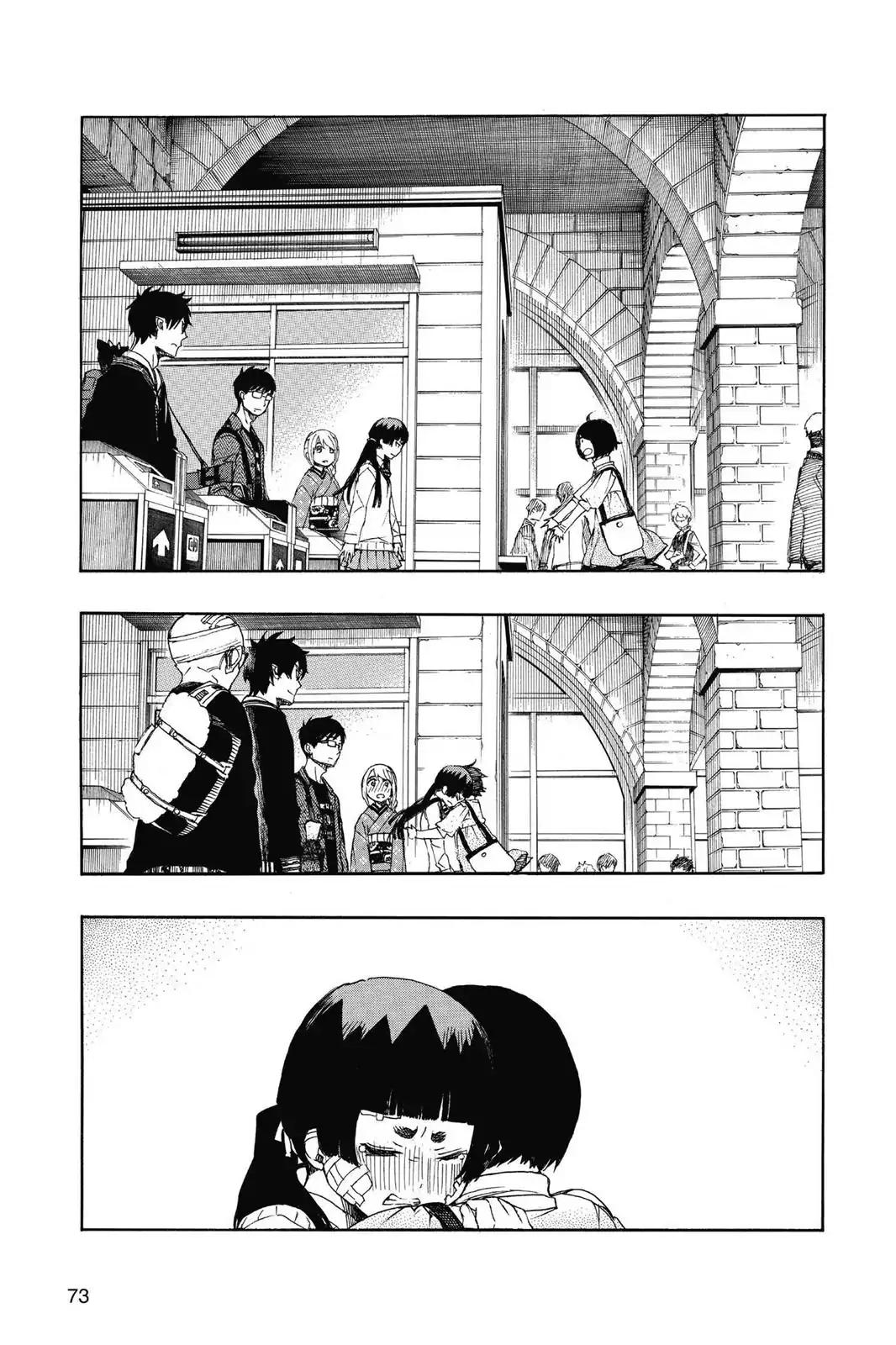 Ao no Exorcist chapter 64.5 page 5