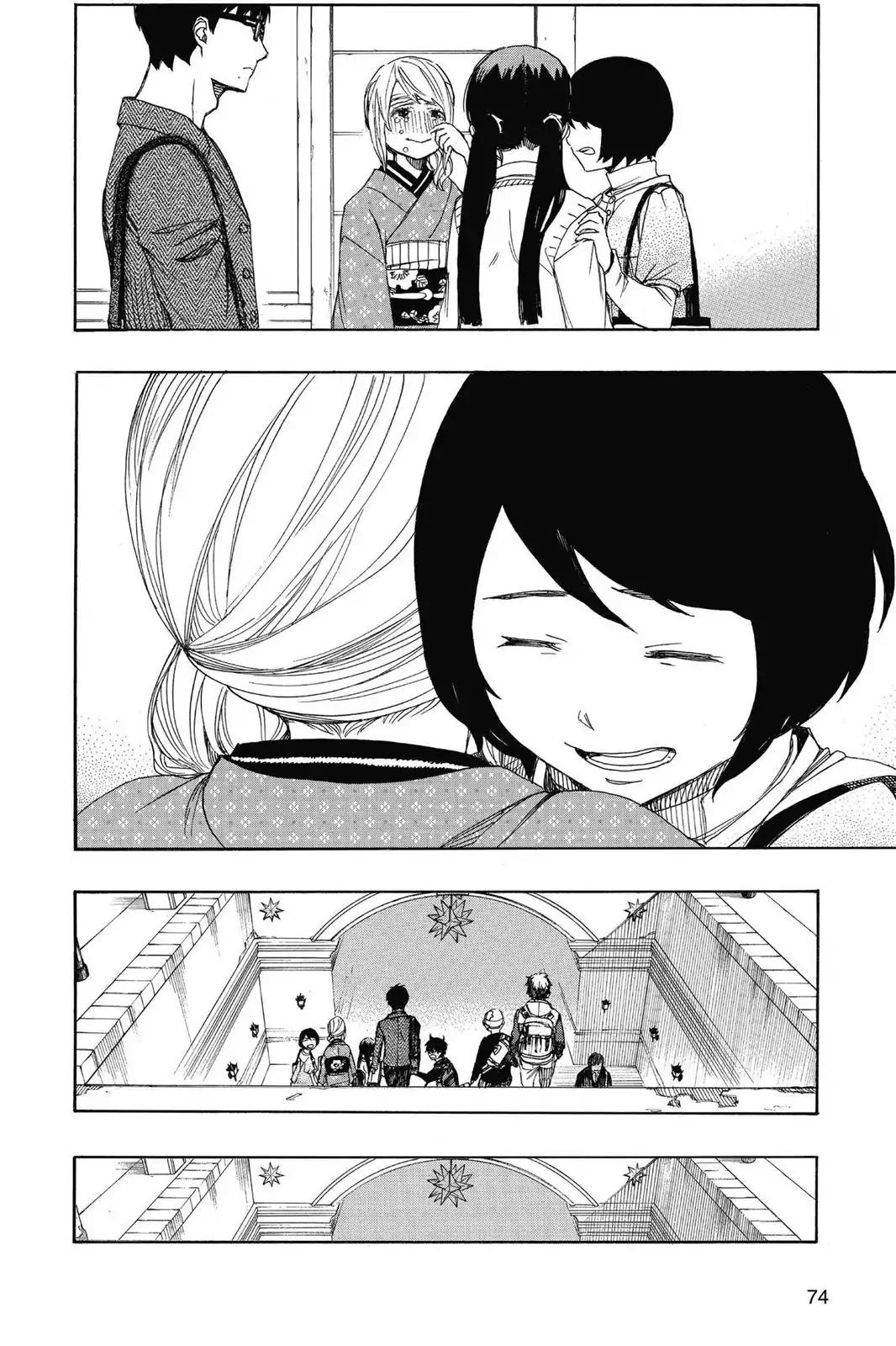 Ao no Exorcist chapter 64.5 page 6