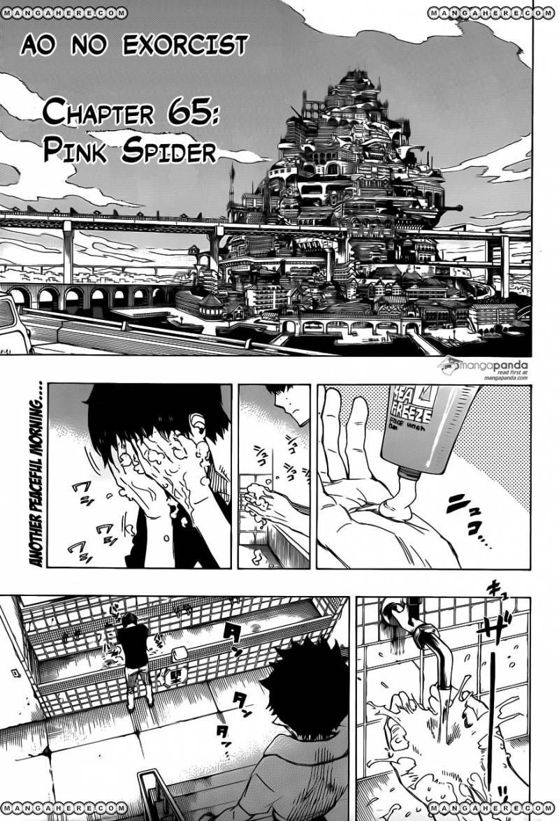 Ao no Exorcist chapter 65 page 1