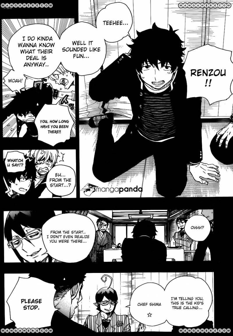 Ao no Exorcist chapter 65 page 14