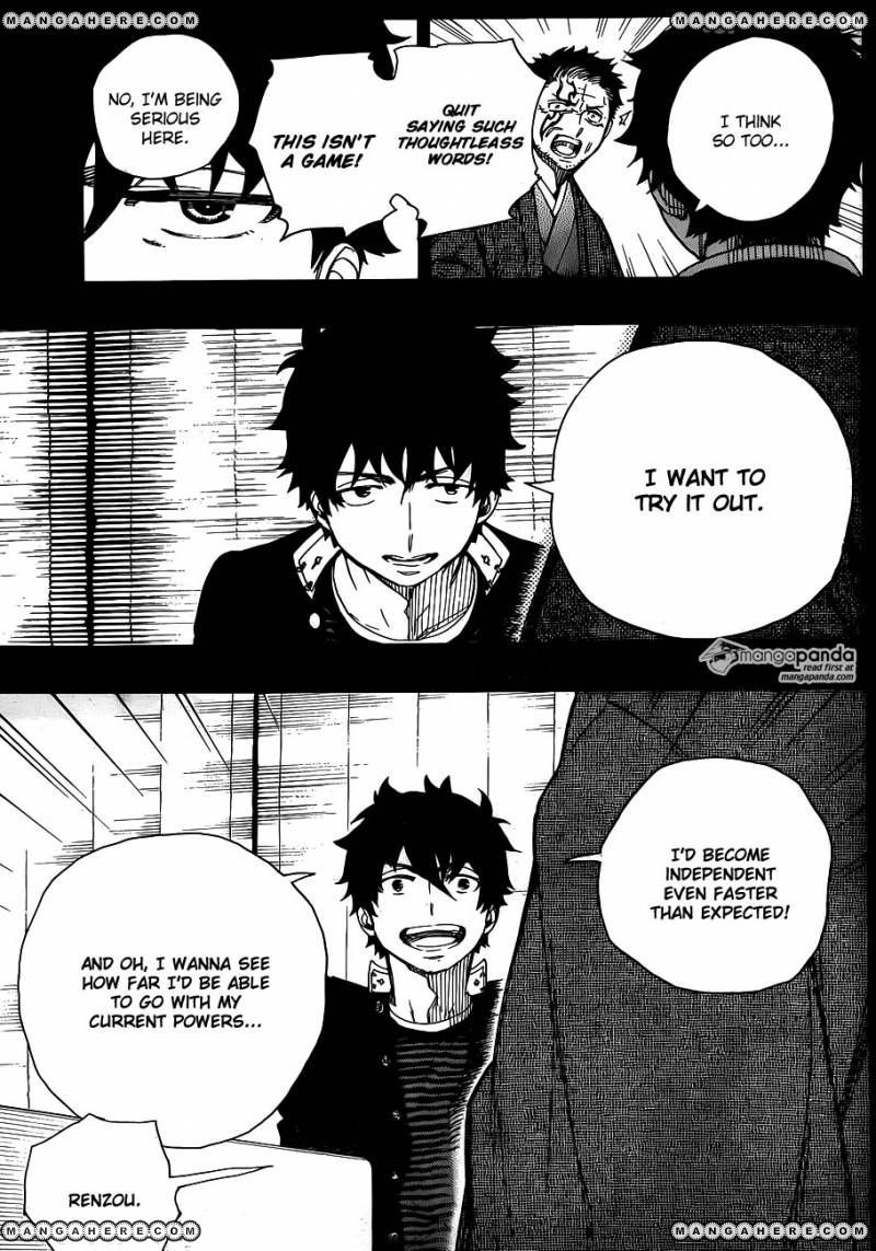Ao no Exorcist chapter 65 page 15
