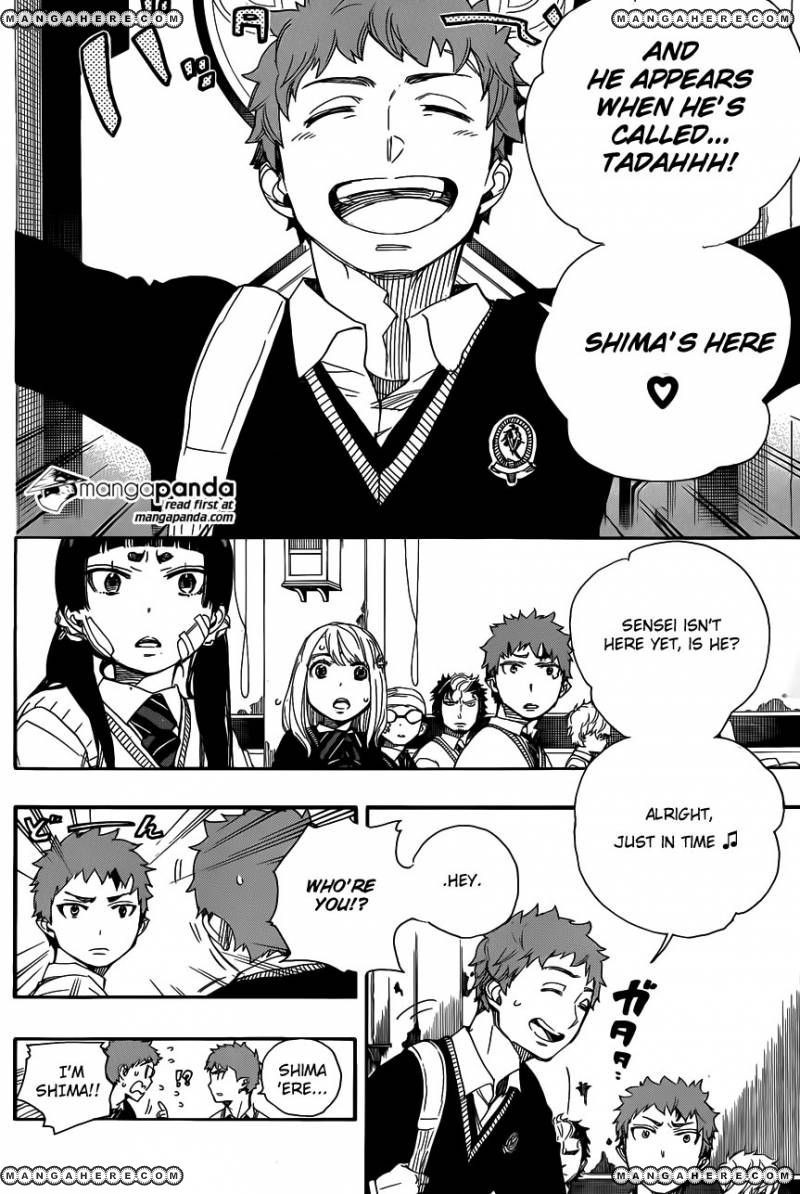 Ao no Exorcist chapter 65 page 20
