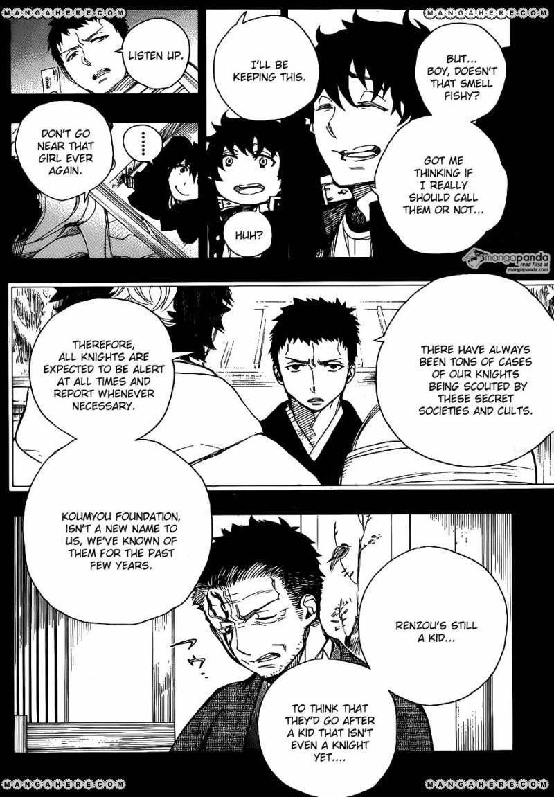 Ao no Exorcist chapter 65 page 8