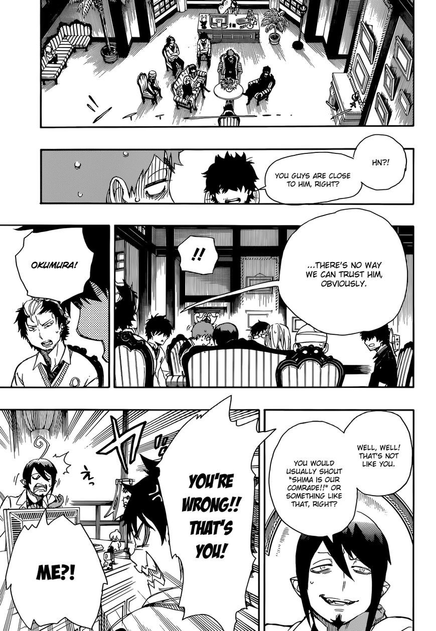Ao no Exorcist chapter 66 page 14
