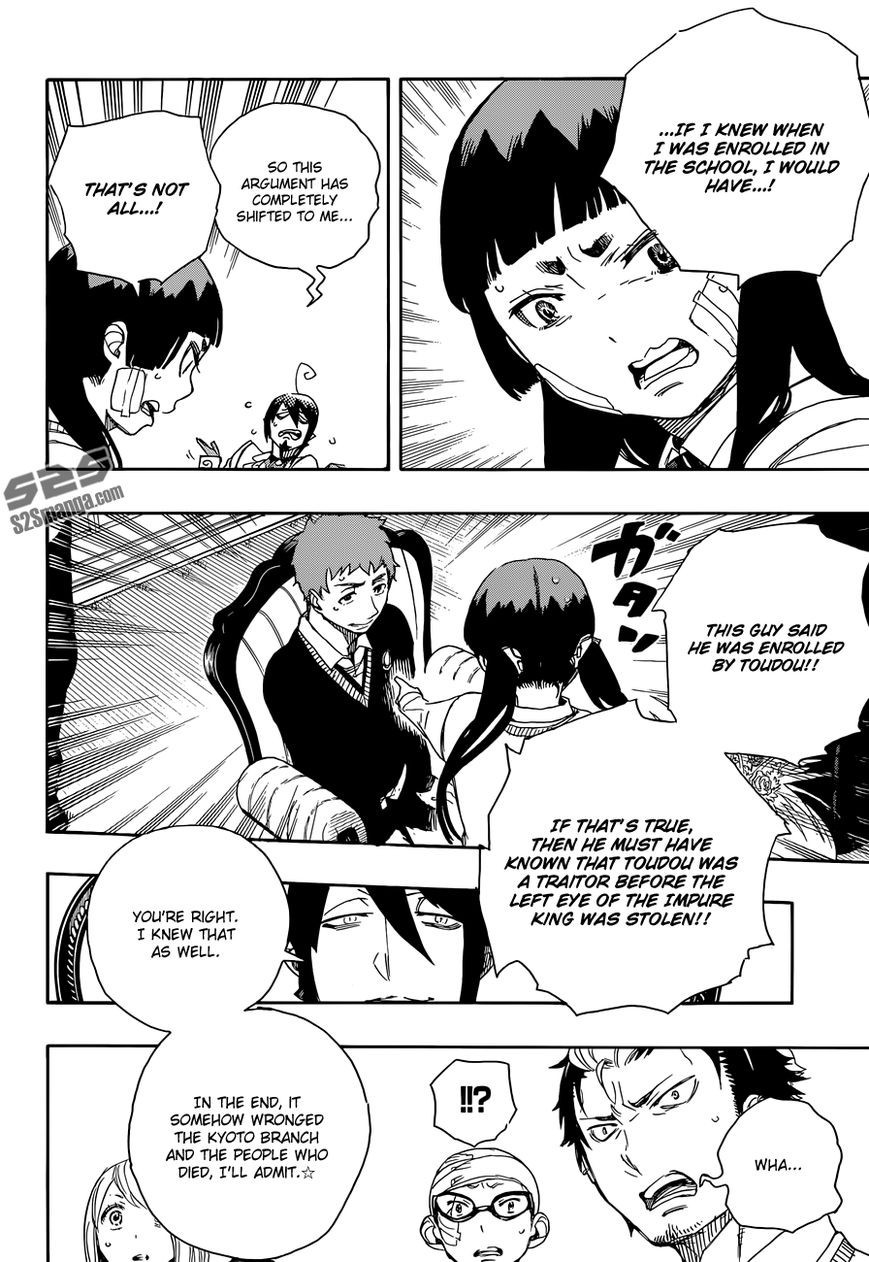 Ao no Exorcist chapter 66 page 17