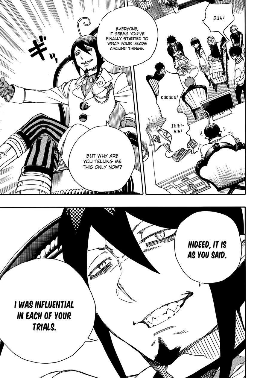 Ao no Exorcist chapter 66 page 20