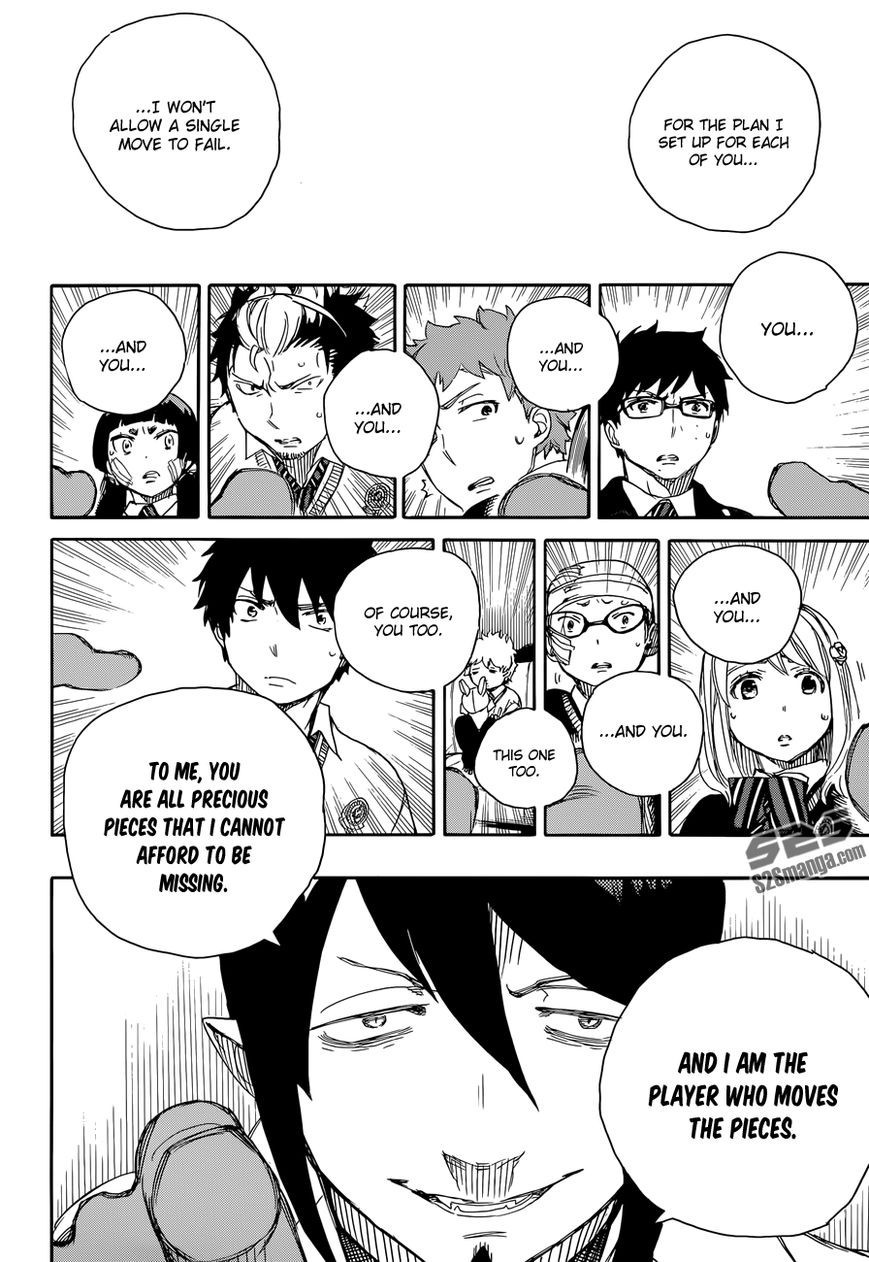Ao no Exorcist chapter 66 page 21