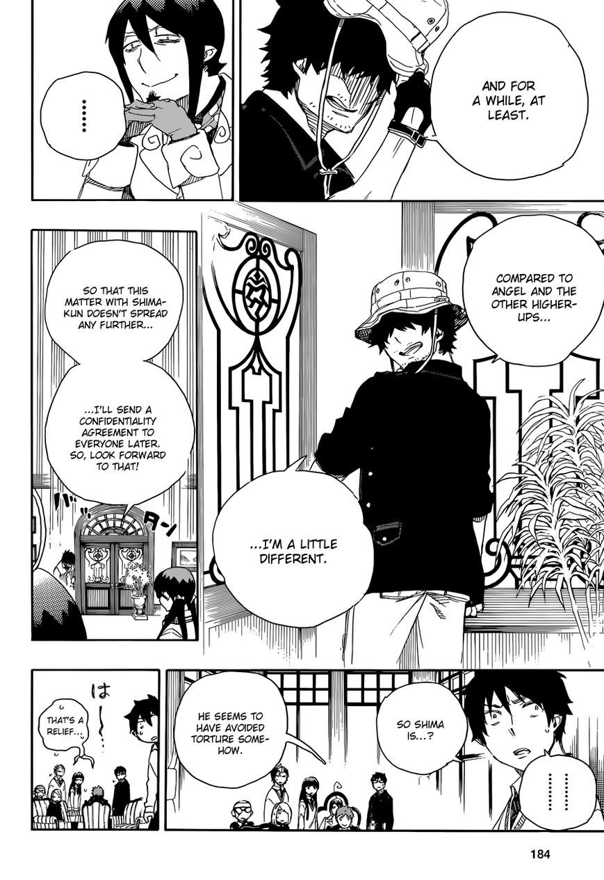 Ao no Exorcist chapter 66 page 30