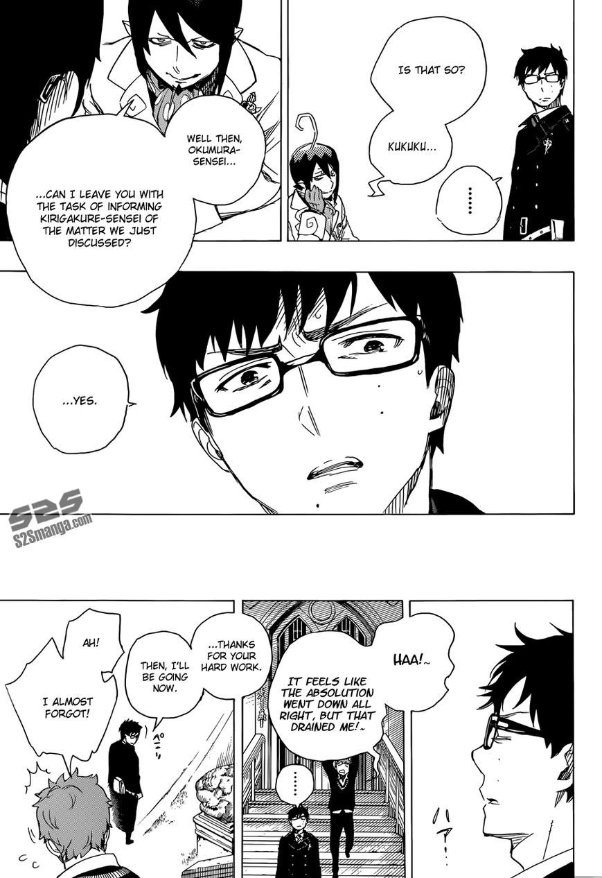 Ao no Exorcist chapter 66 page 33