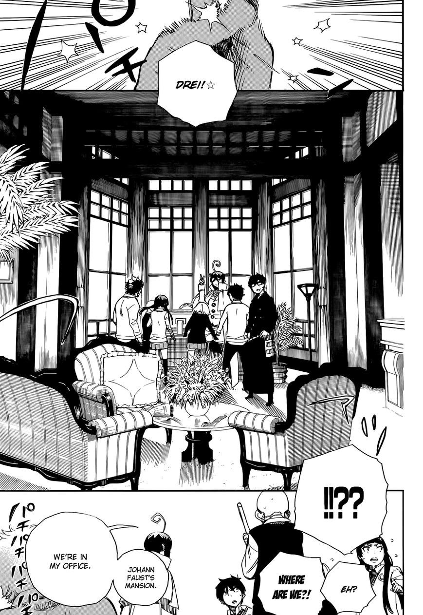 Ao no Exorcist chapter 66 page 4