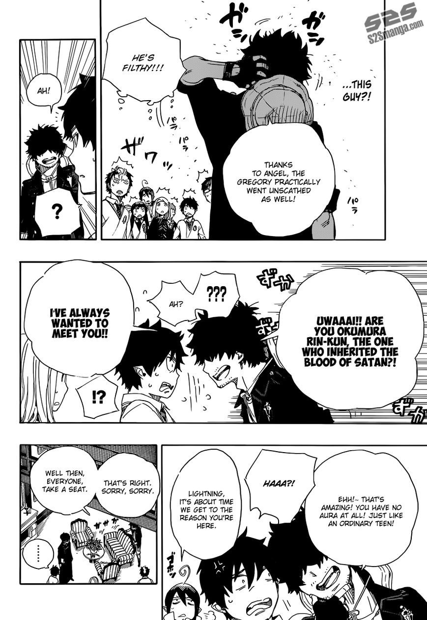 Ao no Exorcist chapter 66 page 7