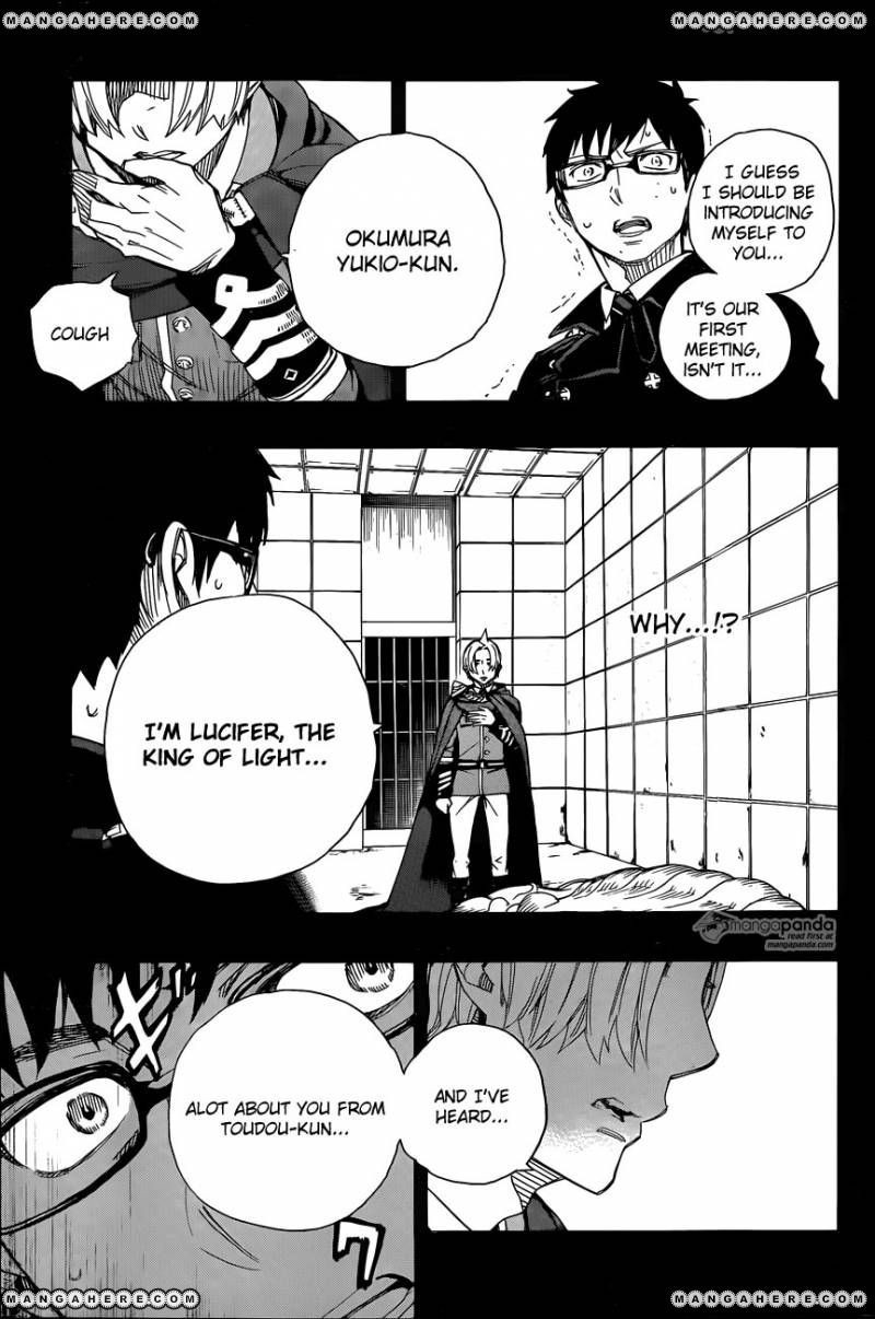 Ao no Exorcist chapter 67 page 11