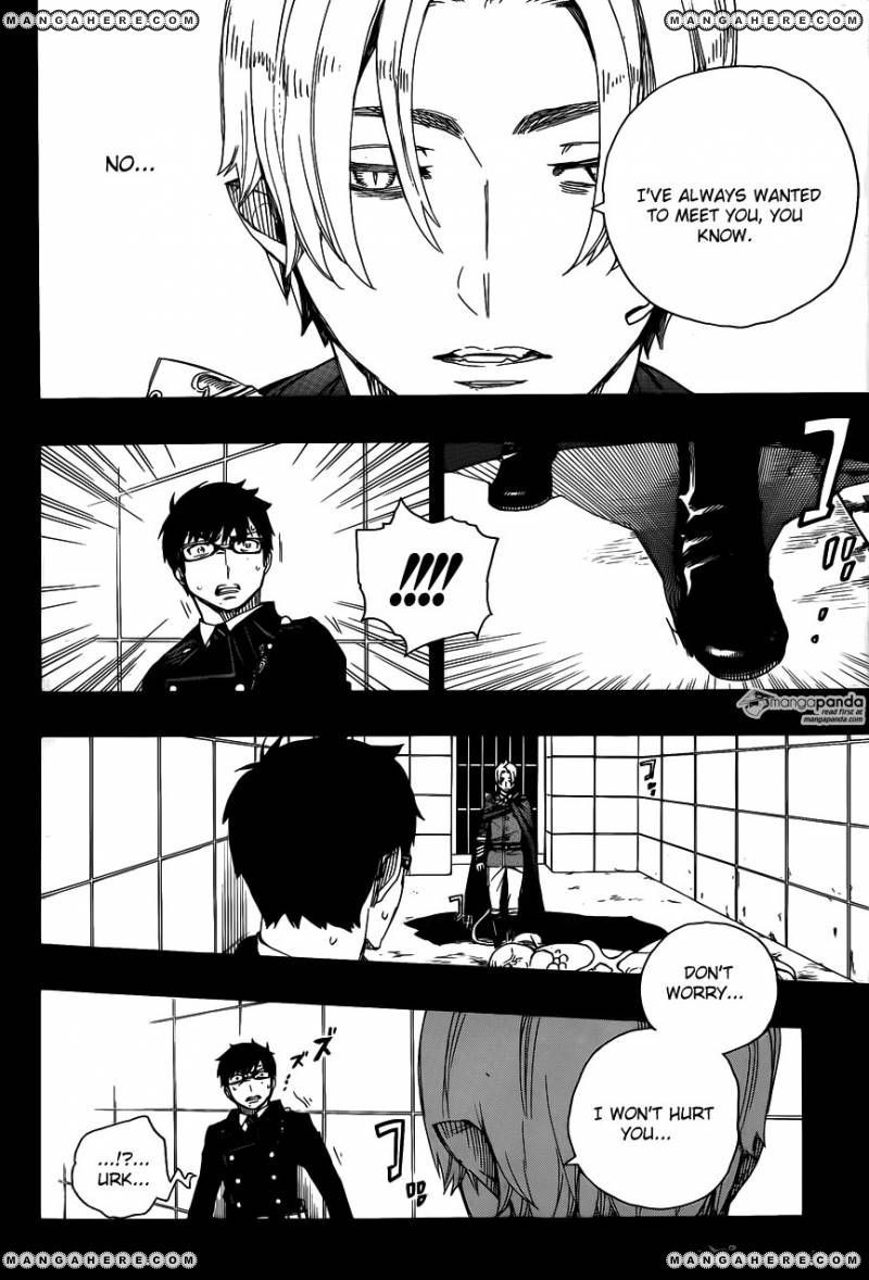Ao no Exorcist chapter 67 page 12