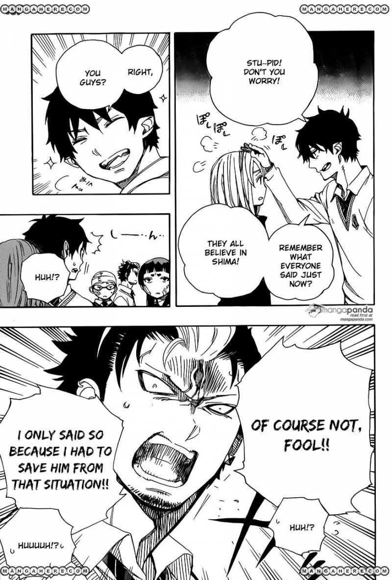 Ao no Exorcist chapter 67 page 3