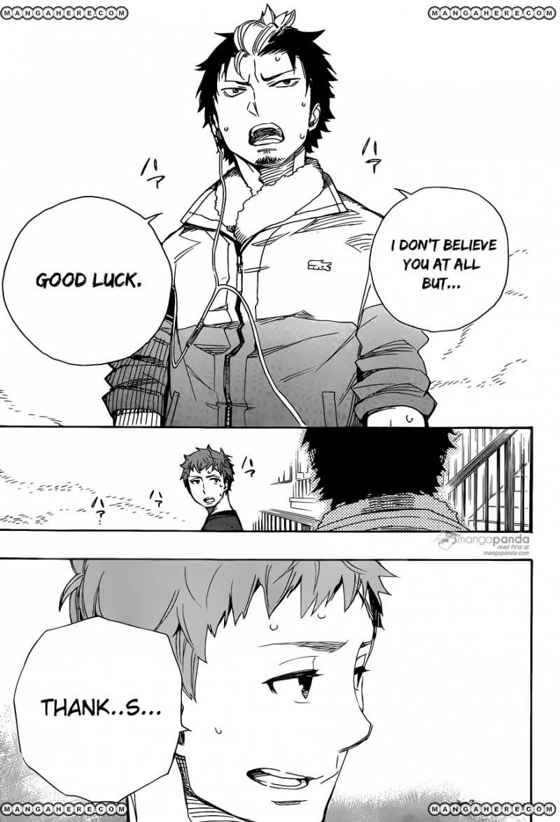 Ao no Exorcist chapter 67 page 33