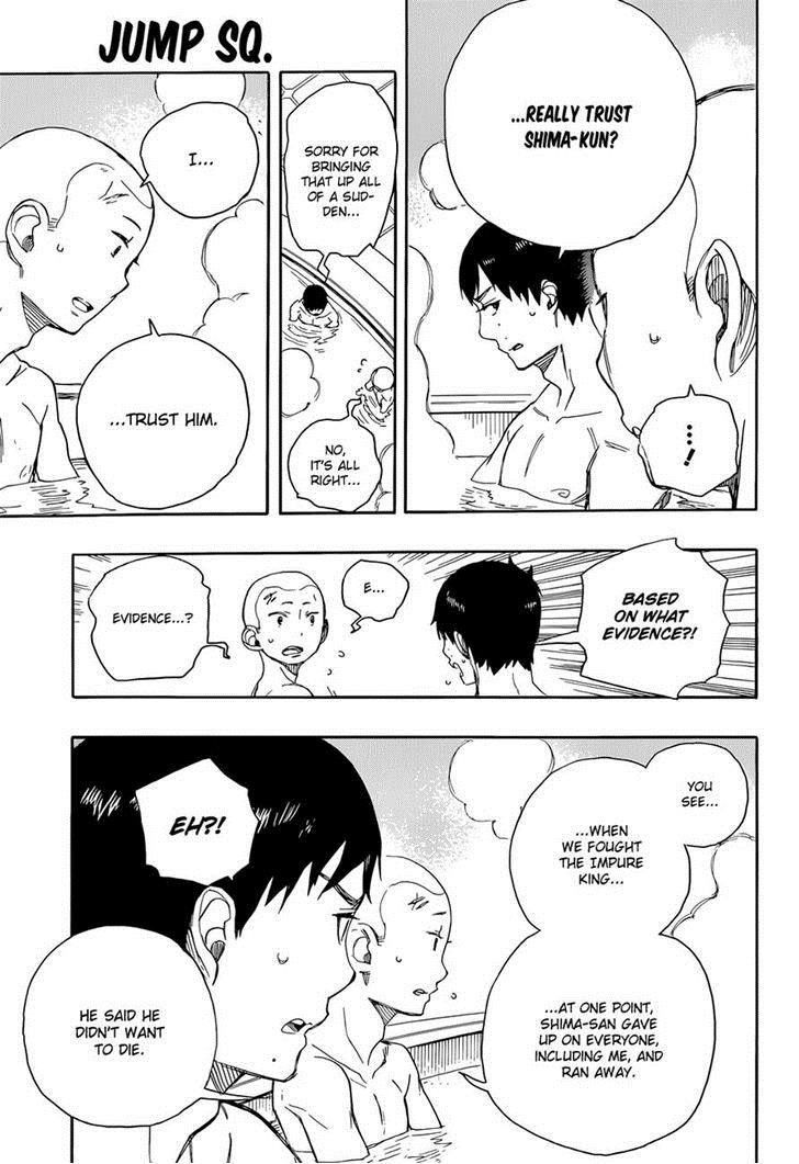 Ao no Exorcist chapter 68 page 18