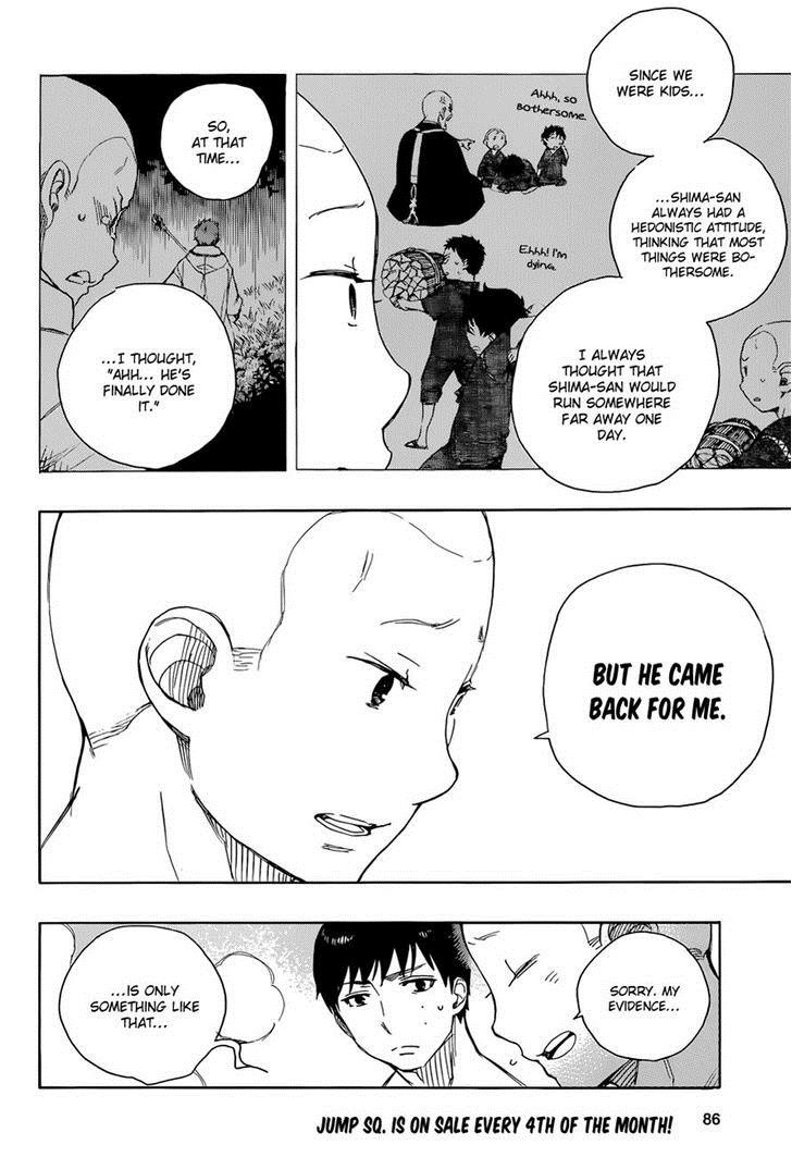 Ao no Exorcist chapter 68 page 19