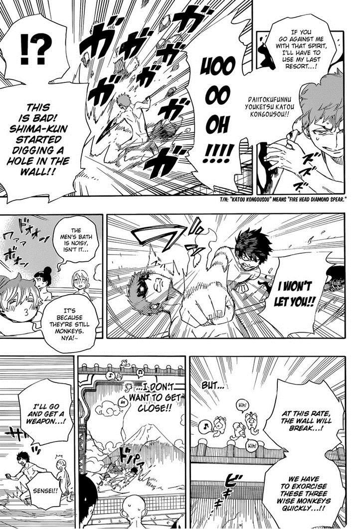 Ao no Exorcist chapter 68 page 28