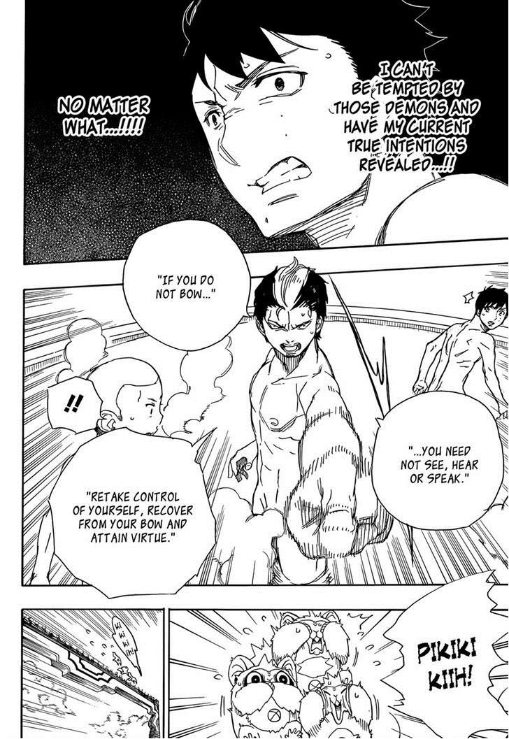Ao no Exorcist chapter 68 page 29