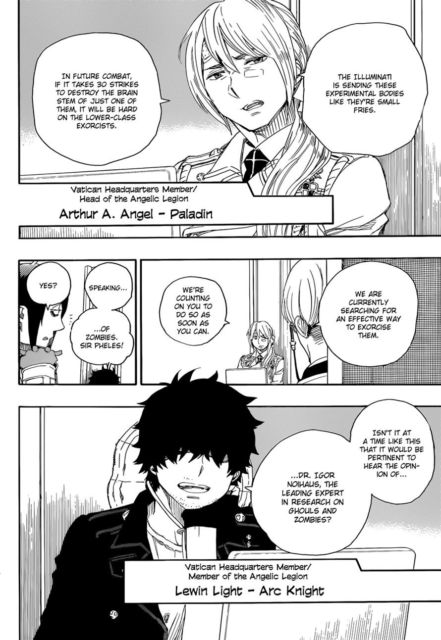 Ao no Exorcist chapter 69 page 11