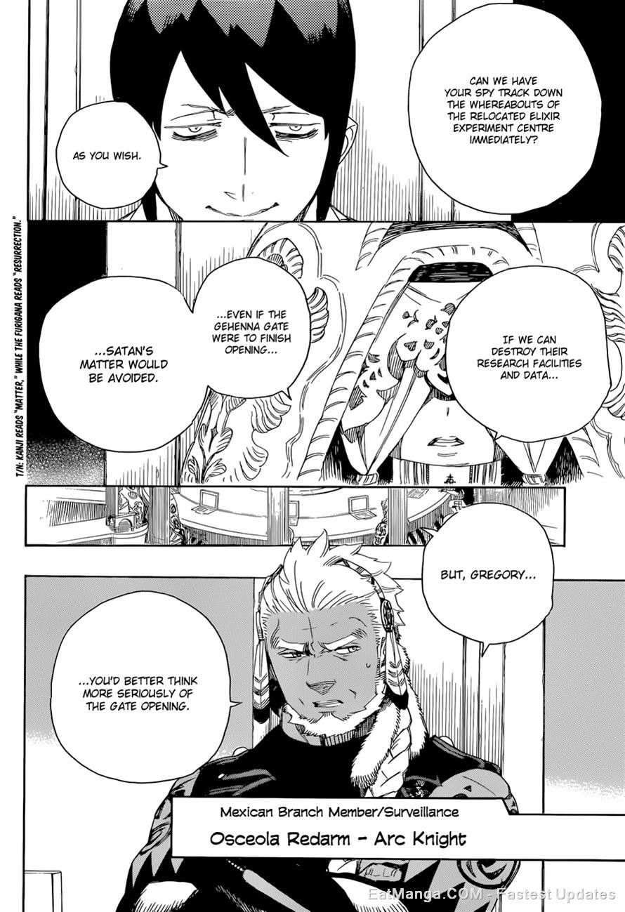 Ao no Exorcist chapter 69 page 15