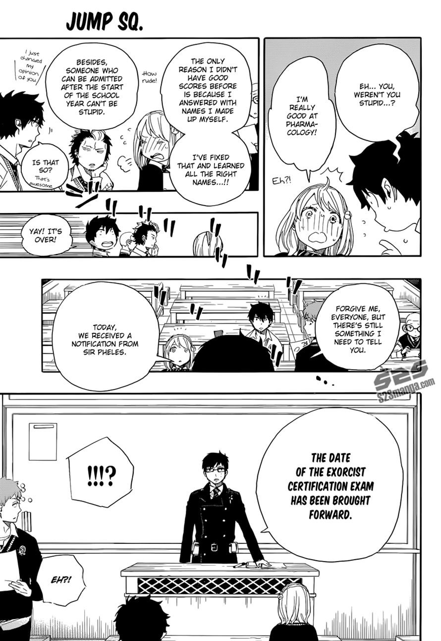 Ao no Exorcist chapter 69 page 26