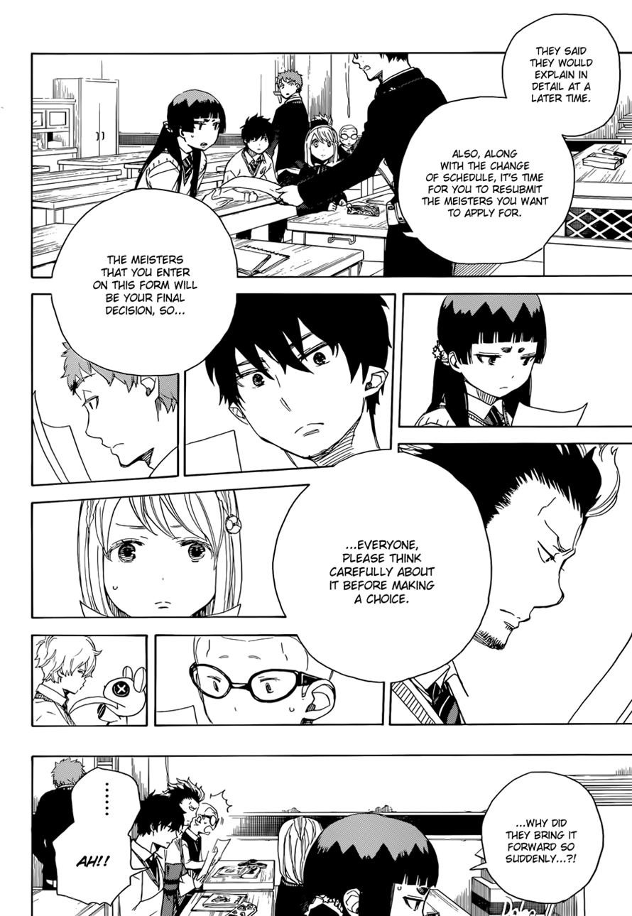 Ao no Exorcist chapter 69 page 27