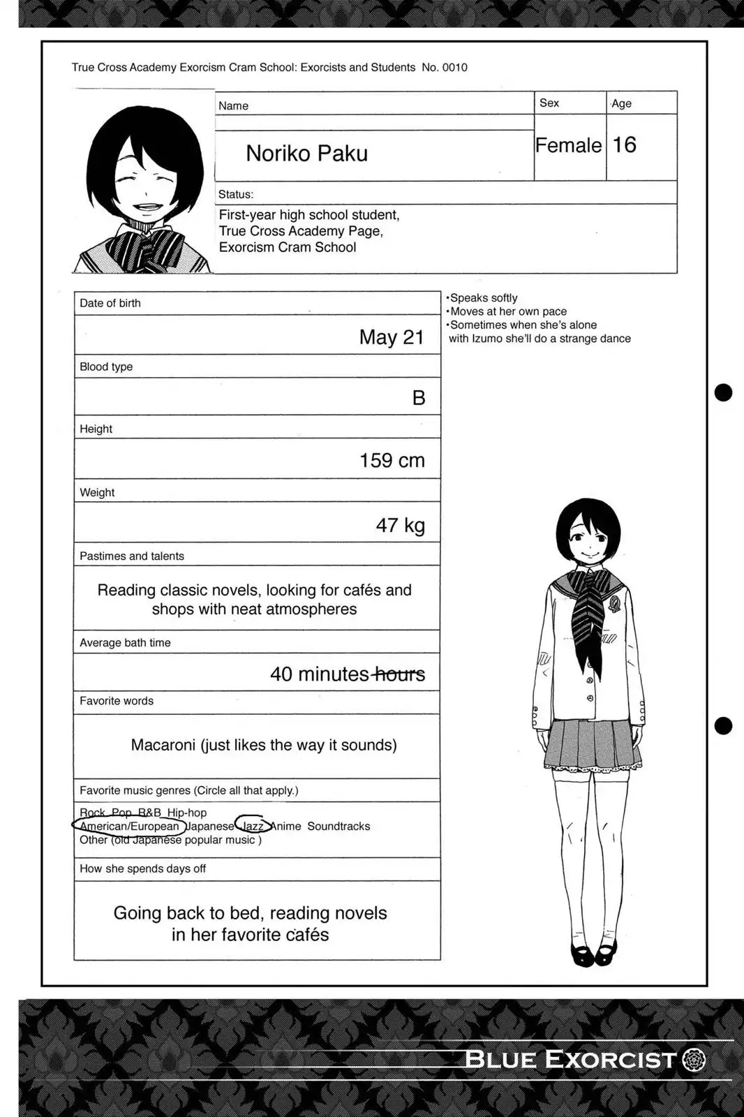 Ao no Exorcist chapter 7.5 page 10