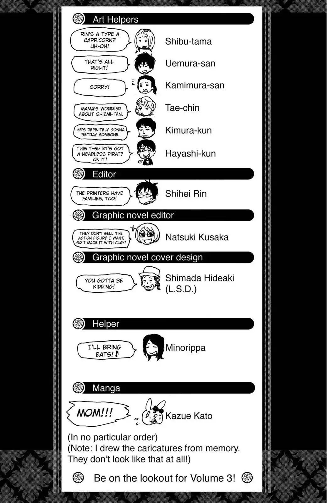 Ao no Exorcist chapter 7.5 page 11