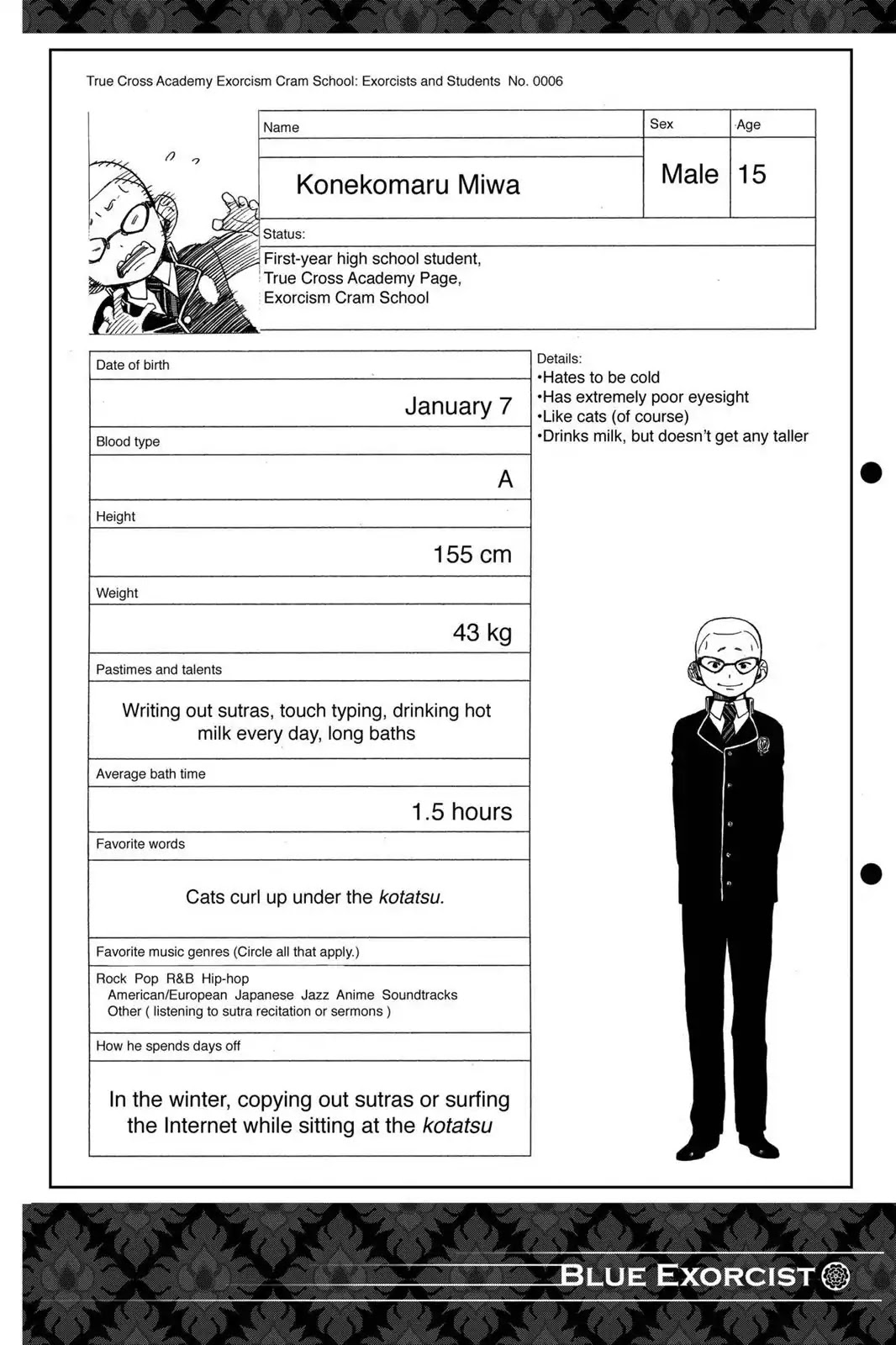 Ao no Exorcist chapter 7.5 page 8