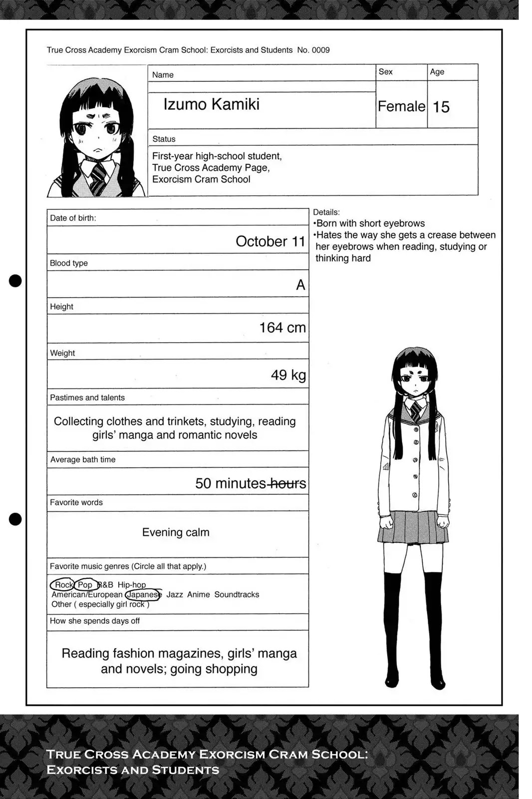 Ao no Exorcist chapter 7.5 page 9