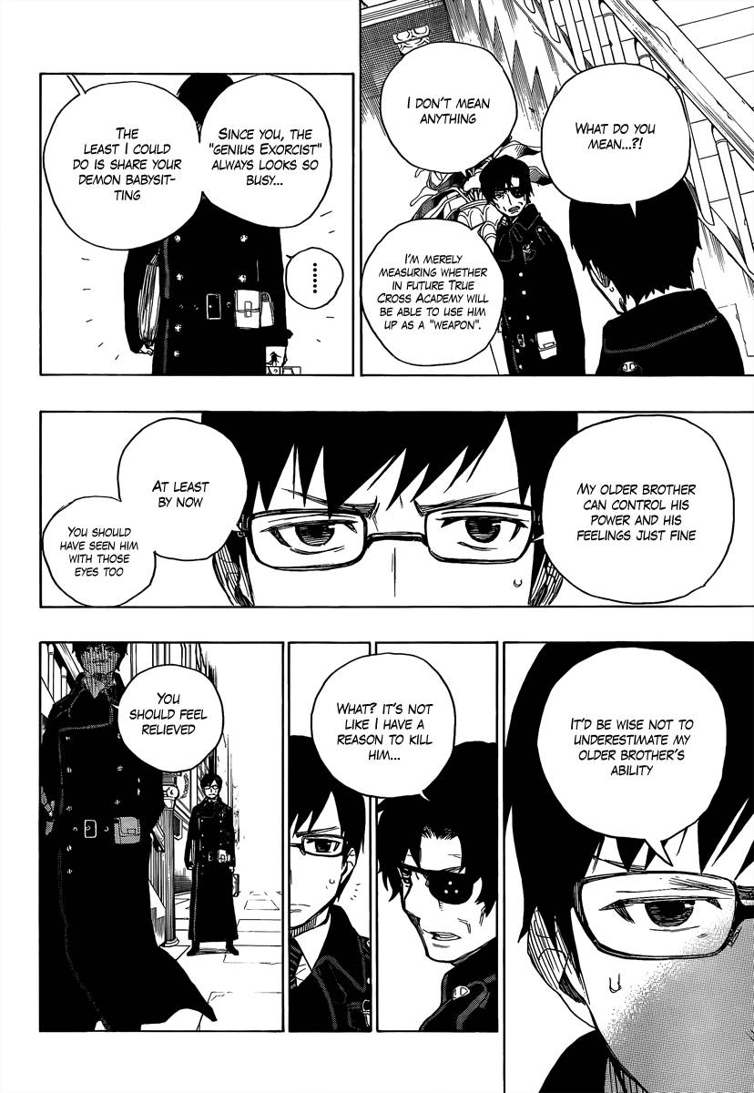 Ao no Exorcist chapter 7 page 12