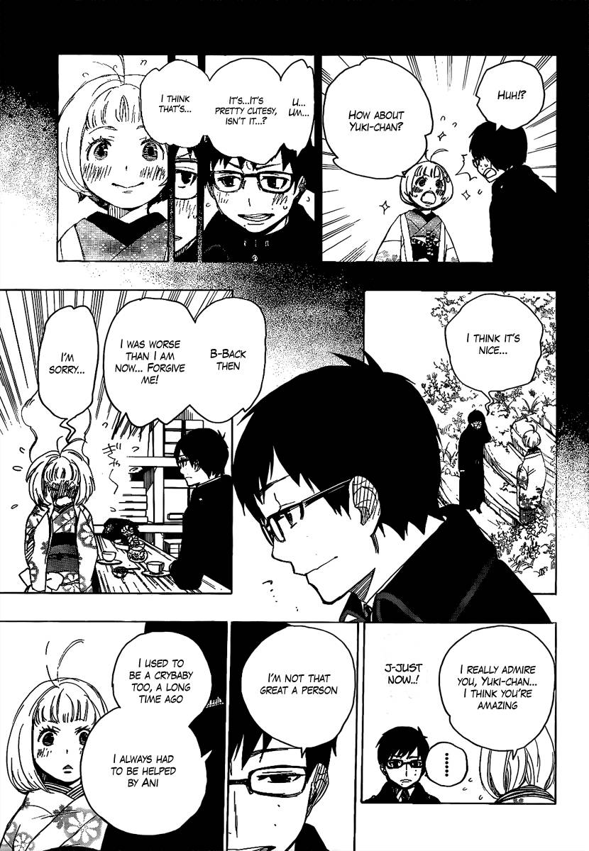Ao no Exorcist chapter 7 page 19