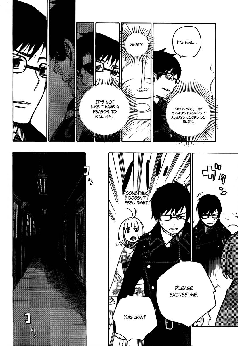 Ao no Exorcist chapter 7 page 22