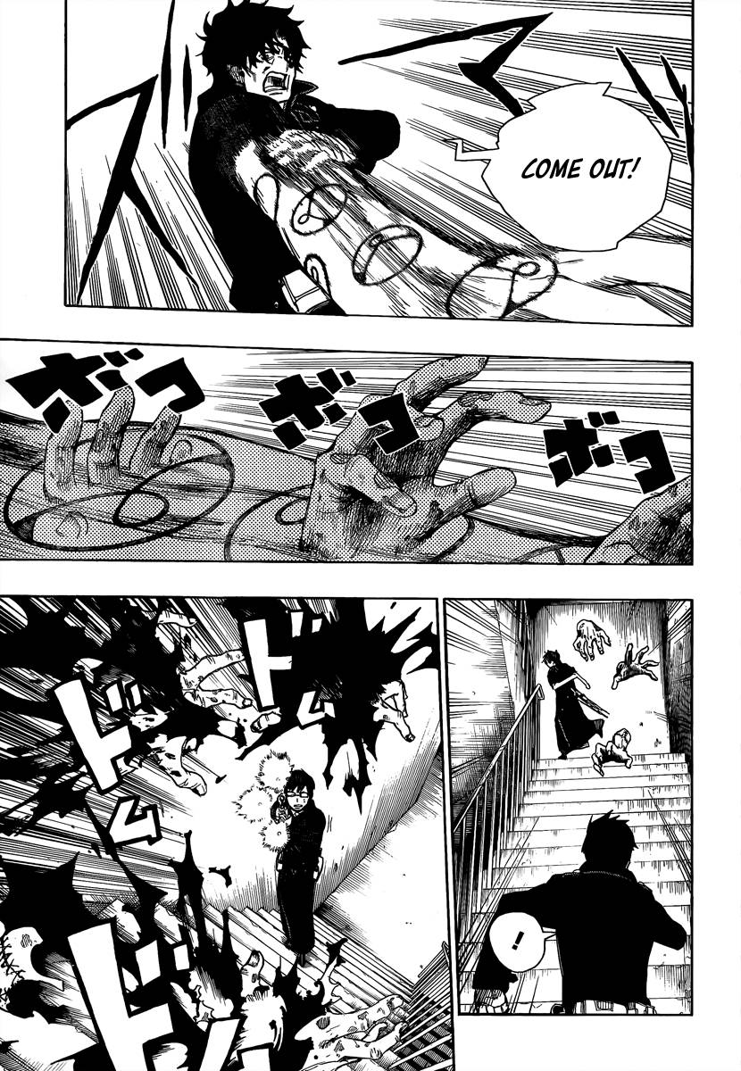 Ao no Exorcist chapter 7 page 25