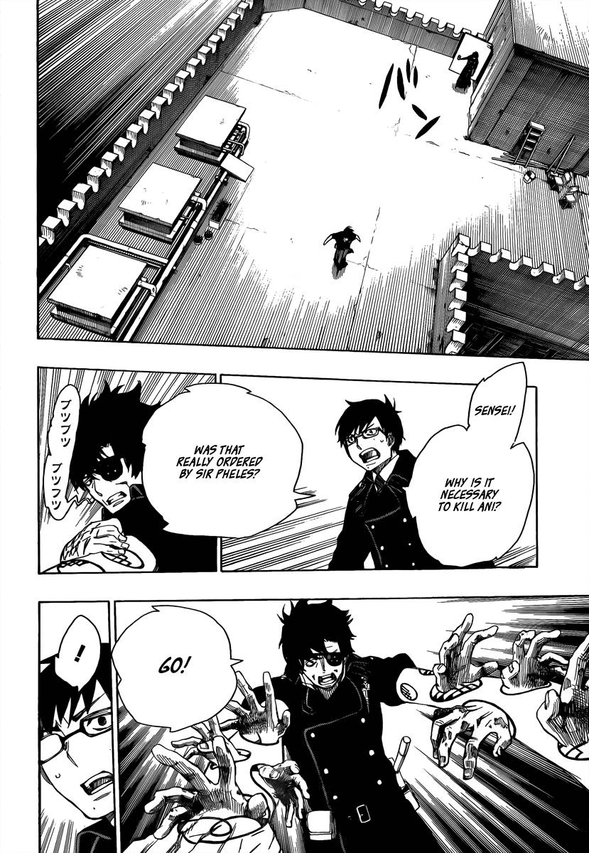 Ao no Exorcist chapter 7 page 26
