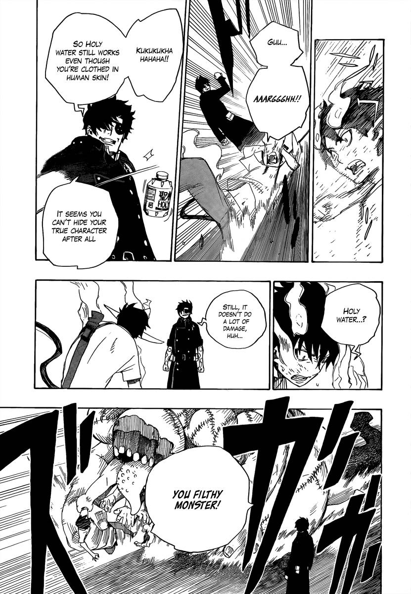 Ao no Exorcist chapter 7 page 31