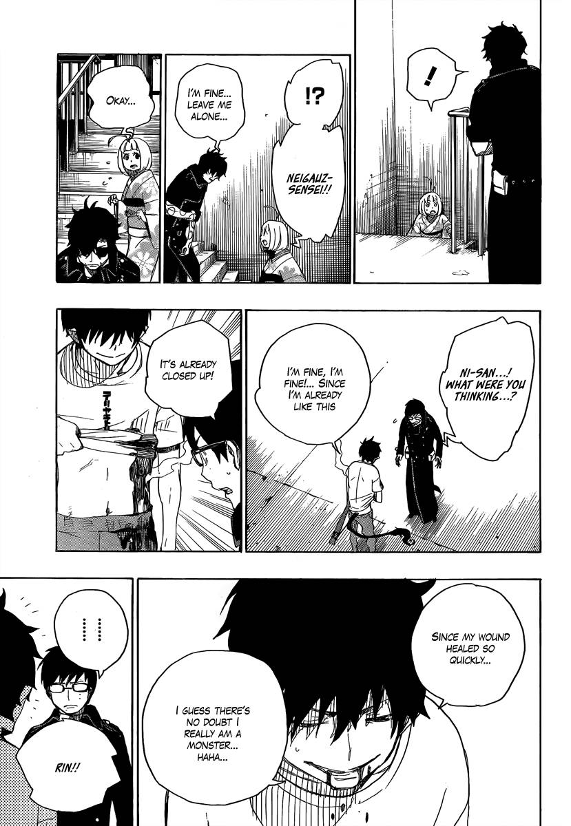 Ao no Exorcist chapter 7 page 39