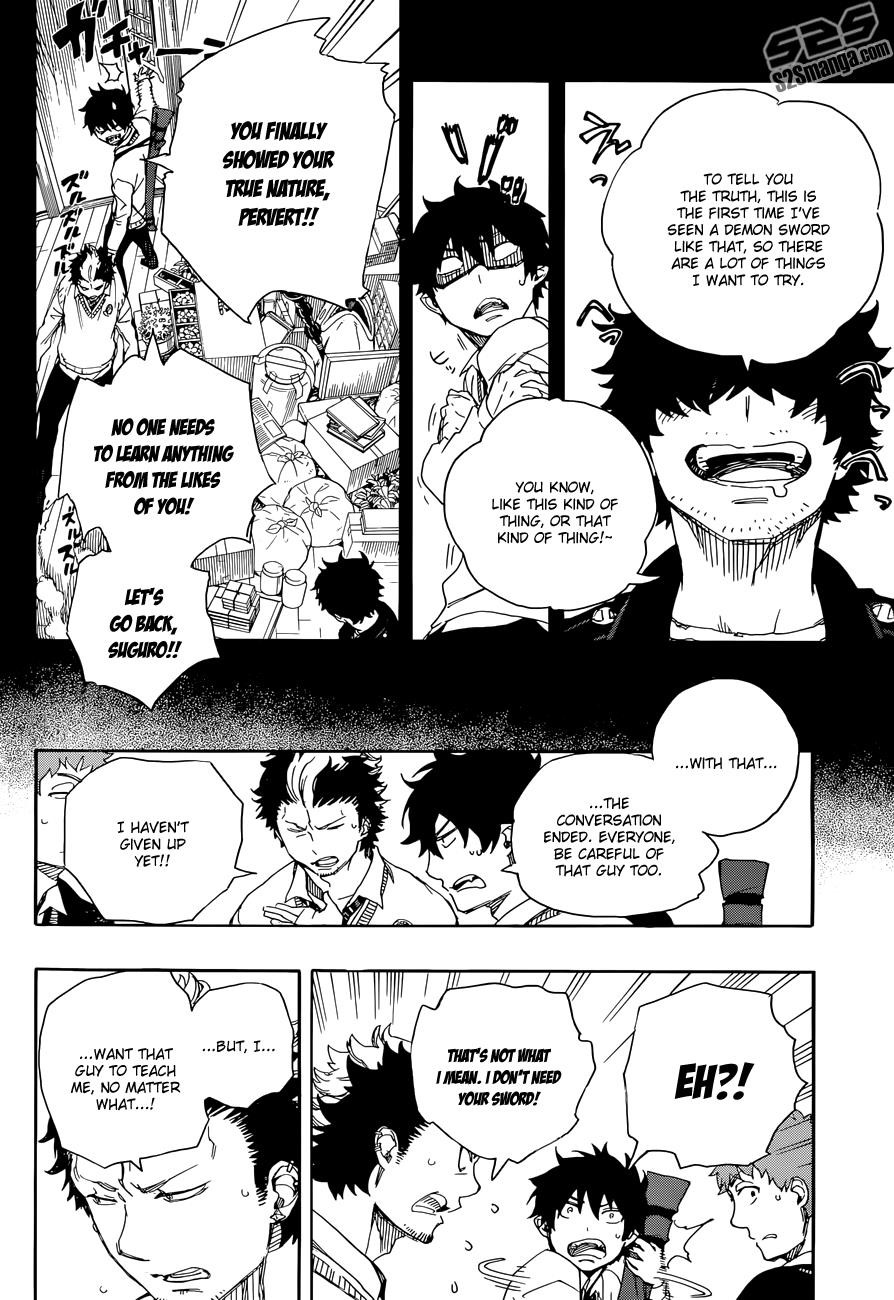 Ao no Exorcist chapter 71 page 11