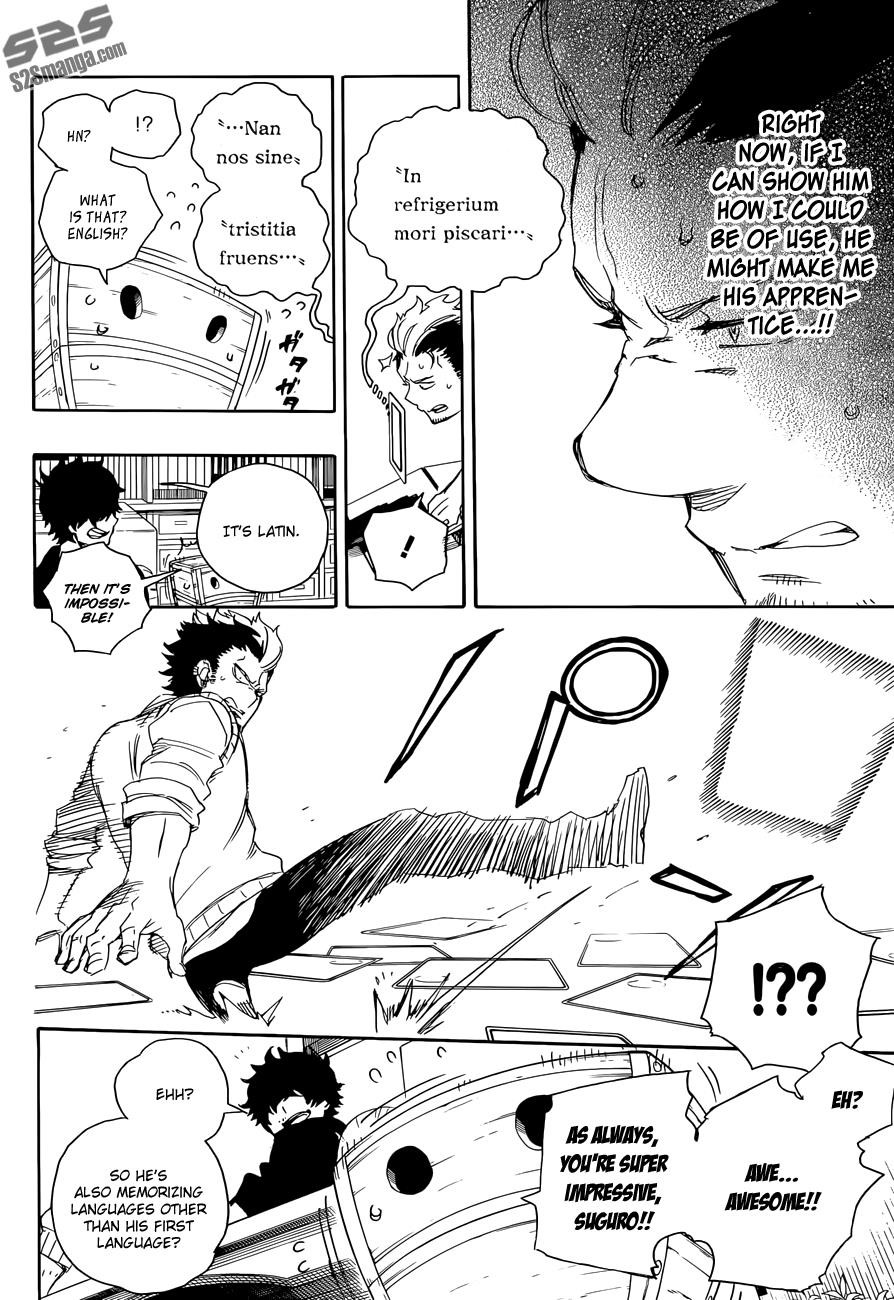 Ao no Exorcist chapter 71 page 23