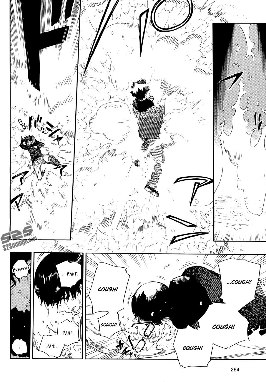 Ao no Exorcist chapter 71 page 5