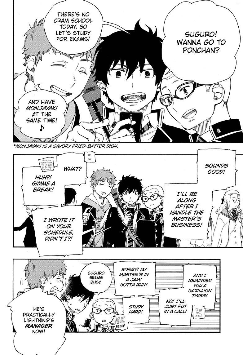 Ao no Exorcist chapter 72 page 2