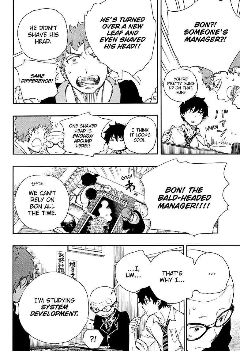 Ao no Exorcist chapter 72 page 4