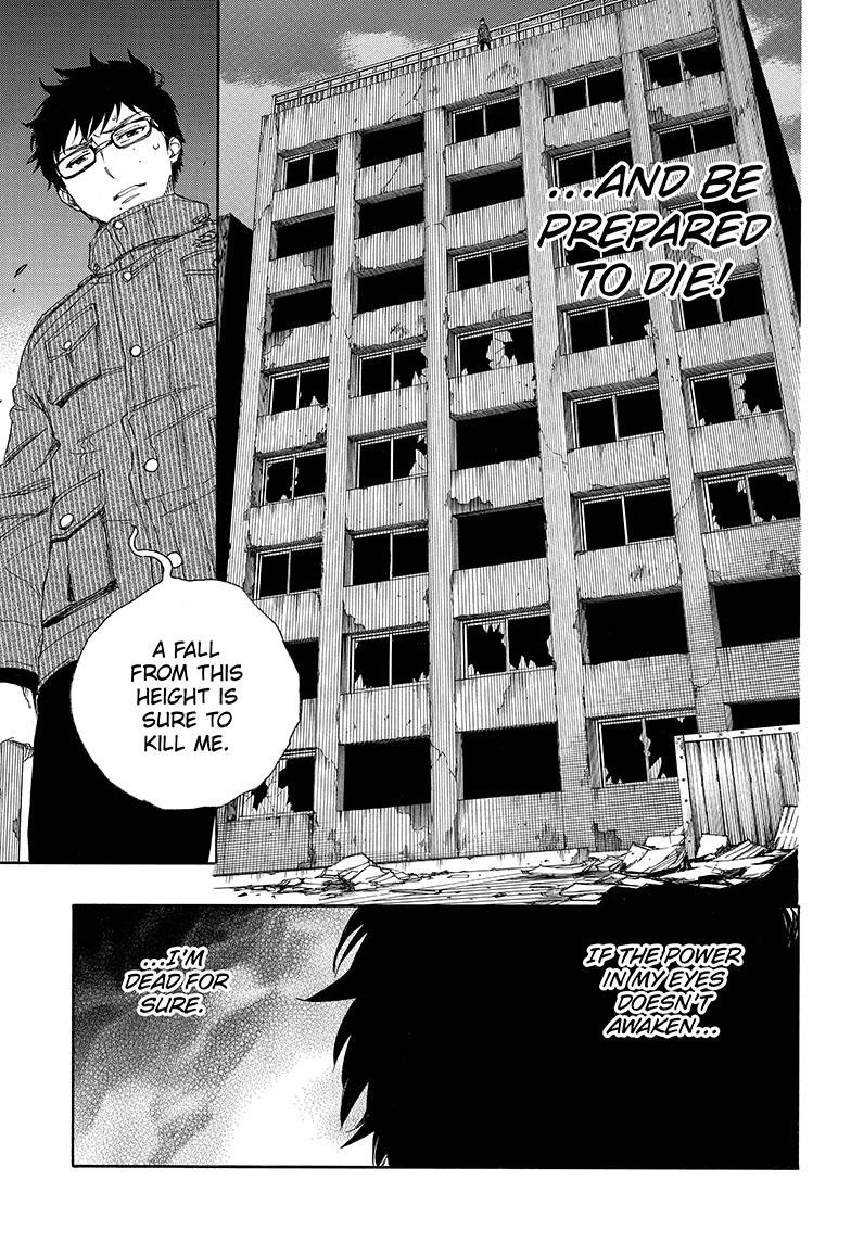 Ao no Exorcist chapter 72 page 9