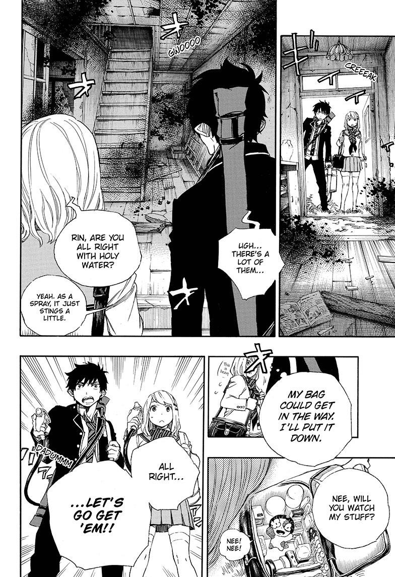Ao no Exorcist chapter 73 page 14