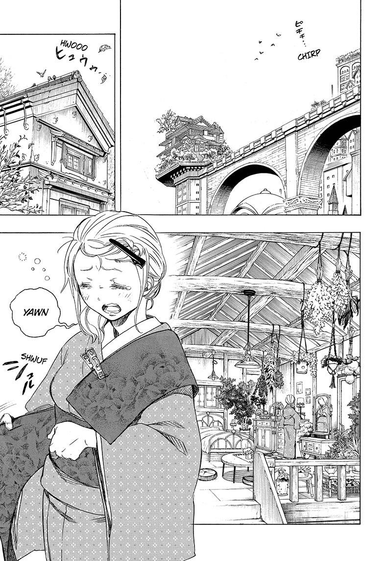 Ao no Exorcist chapter 73 page 7