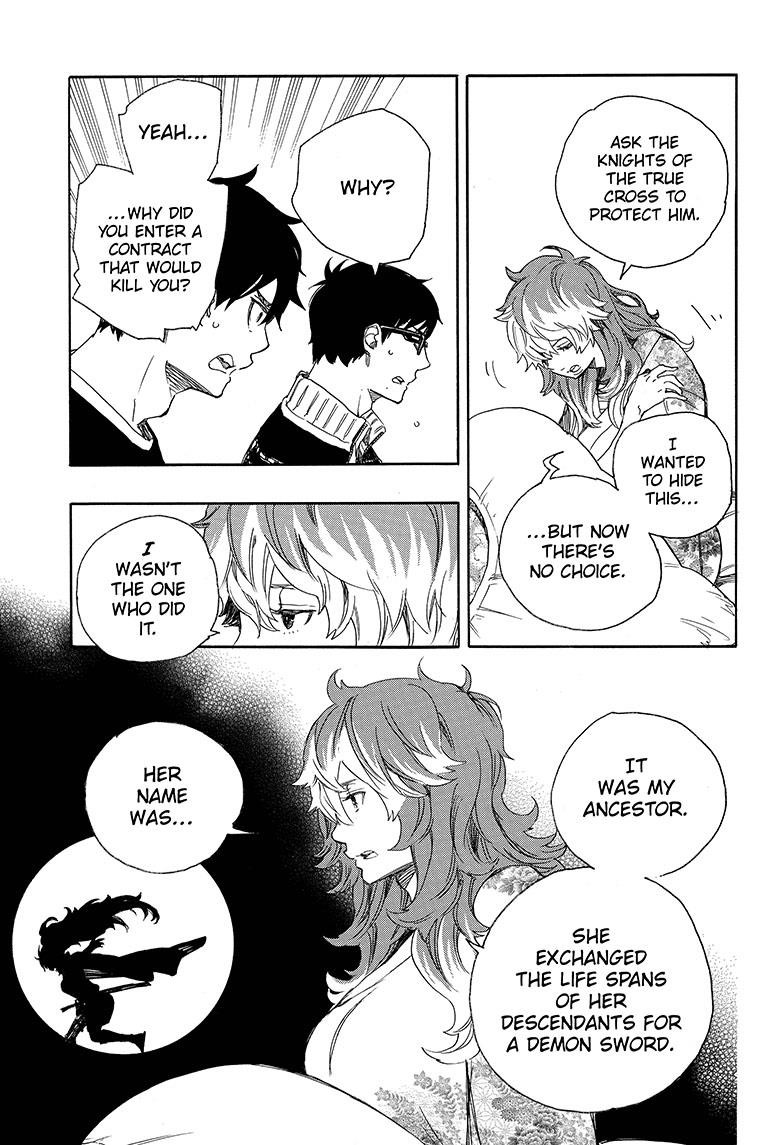 Ao no Exorcist chapter 76 page 3