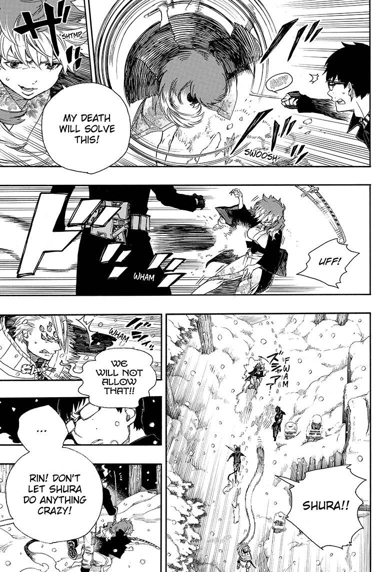 Ao no Exorcist chapter 77 page 12
