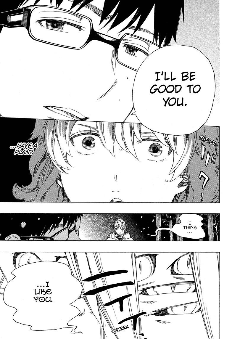 Ao no Exorcist chapter 77 page 26